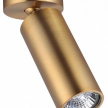 Спот Odeon Light Nino 4279/1C