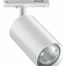 Трековый светильник Novotech Pipe 370964