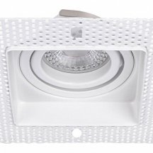 Точечный светильник Favourite Lamppu 4534-1C