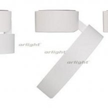 Спот Arlight RONDO 028167