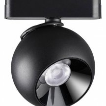 Трековый светильник Novotech Smal 359100