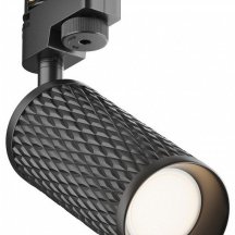 Трековый светильник Maytoni Track TR011-1-GU10-B (Германия)