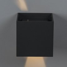 Уличный настенный светодиодный светильник Italline IT01-A310 dark grey