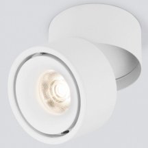 Накладной светодиодный светильник Elektrostandard Klips DLR031 15W 3000K белый матовый a063936