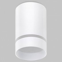 Потолочный светодиодный светильник IMEX Arta IL.0005.1600 WH (Германия)