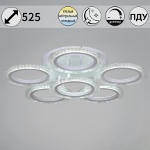 Потолочная люстра  09812-3.3-06A WH