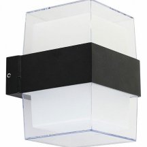 Настенный светильник уличный Arte Lamp Ulysses A8705AL-2BK