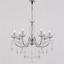 Подвесная люстра Reluce 04202-0.4-07 CR