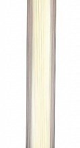 Наземный светильник Favourite Kolonne 4393-2F
