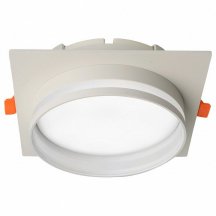 Светильник встраиваемый Feron DL703 LUNA потолочный GX70 белый квадрат 51099