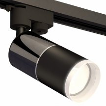 Светильник на штанге Ambrella light Track System 11 XT6302041