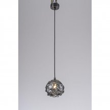 Подвесной светильник Belfast Moyola 104-1 PBK GR