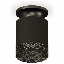 Точечный светильник для коридора ambrella light  xS7402064