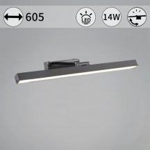 Подсветка для картин Reluce 17520-0.2-600