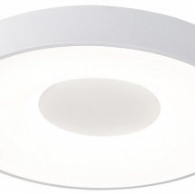 Потолочный светильник с пультом ДУ Mantra  7563