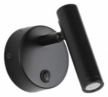 Спот Zortes Eay ZRS.22905.6