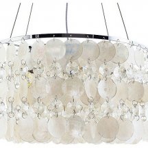 Подвесная люстра Arte Lamp Pipirima A4041SP-5CC