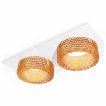 Точечный светильник для гостиной Ambrella light  xC6525044