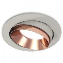 Точечный светильник для коридора ambrella light  xC7653025