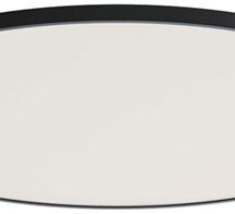 Потолочный светильник Donolux Disco DL20171R12W1B