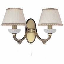 Бра Reccagni Angelo A 5400/2 из Италии