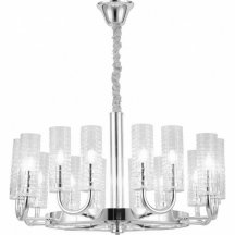Подвесная люстра Lumina Deco Donatti LDP 8011-16 CHR