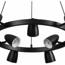 Подвесной светильник Lumion Ilmina 8237/9