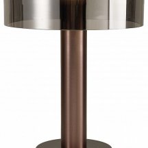 Настольная лампа Mantra Gin 8426