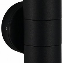 Архитектурная подсветка Tubo SL9007.401.02