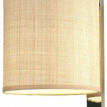 Бра Lussole Cozy LSP-8812
