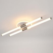 Потолочная люстра Morgan 6196-702