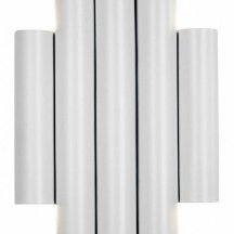 Настенный светодиодный светильник Favourite Tubulis 4126-2W