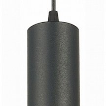 Подвесной светильник ST-Luce Zoom ST600.433.10 из Италии