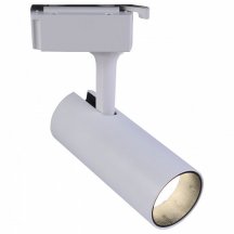 Трековый светодиодный светильник ЭРА TR5-20 COB WH Б0049052