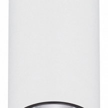 Накладной светильник Arlight GABI 052335