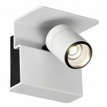 Современное бра Mantra Tecnico Boracay 5717