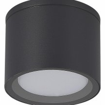 Потолочный светильник уличный Tubo SL9006.702.01
