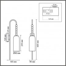 Бра Lumion Tracy 8271/1W