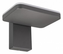 Архитектурная подсветка Arlight LGD-TENT-WALL 029977