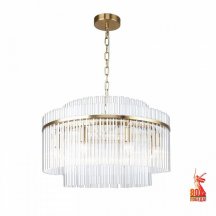 Подвесная люстра Rubum 4203-8P