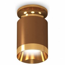 Точечный светильник для коридора ambrella light  xS6304130