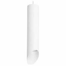 Подвесной светильник Lightstar Rullo RP49636