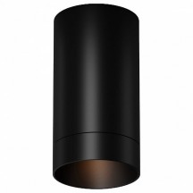 Потолочный светильник уличный Maytoni Luxe O500CL-L5B3K