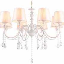 Подвесная люстра Ambrella light TR TR4605
