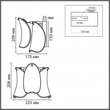 Бра Lumion Plume 8385/1W