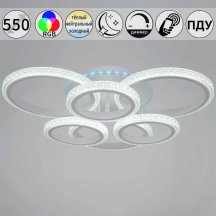 Светильник потолочный Reluce 06333-0.3-08C WH (RGB)