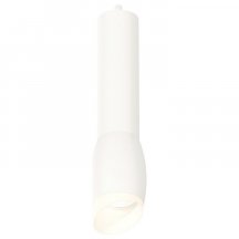 Подвесной светильник Ambrella light Techno Spot XP1122003