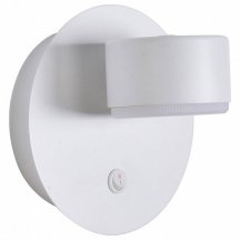 Настенный светильник Lumion Torina 8343/1W