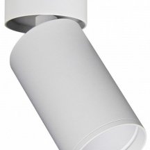 Светильник потолочный ST Luce ST171.502.01