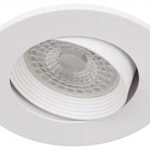 Точечный светильник KL92 WH SET 10 KL92 WH SET 10